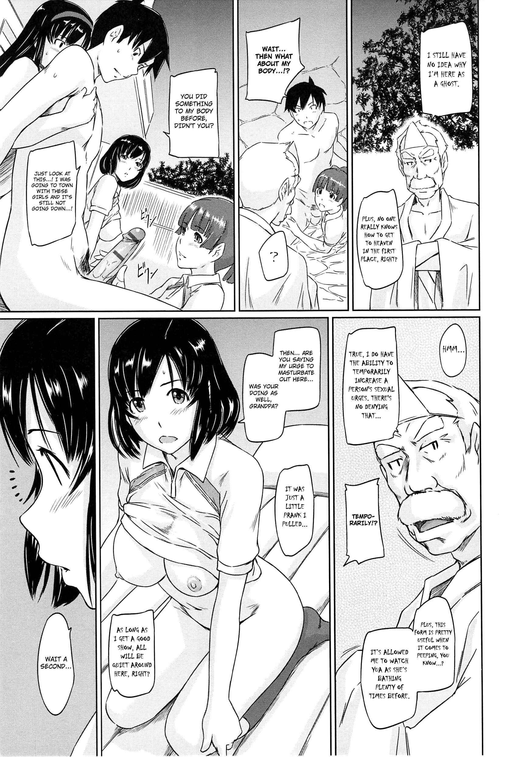 Welcome To Tokoharusou Chapter 1000 Page 160